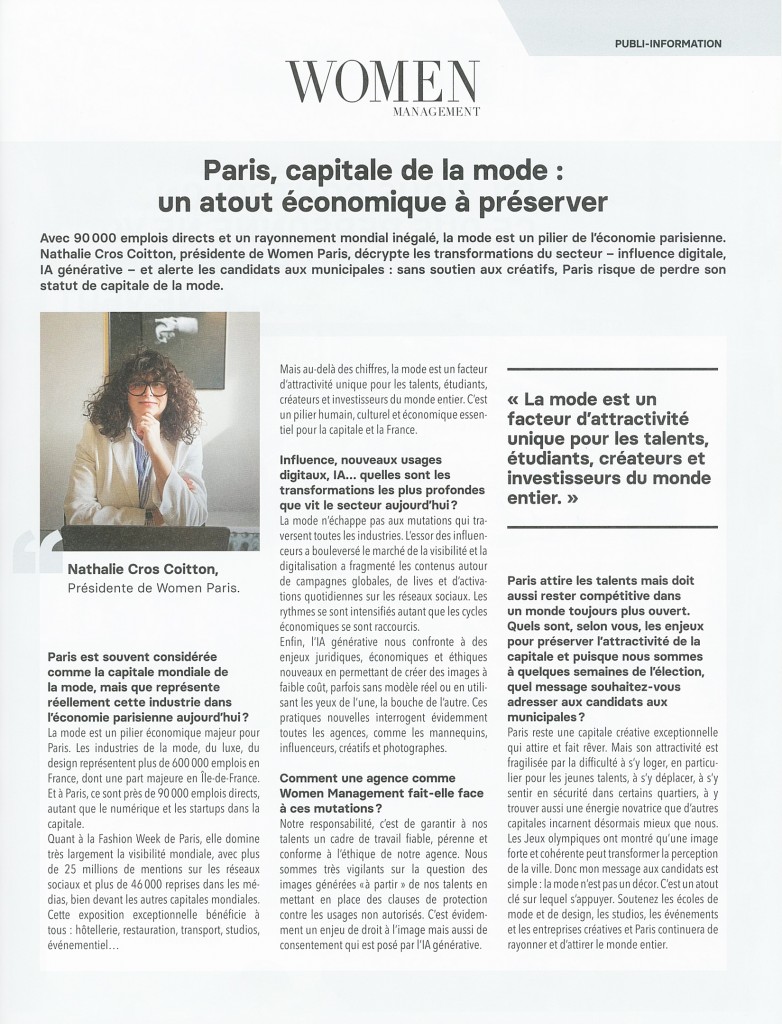 Interview